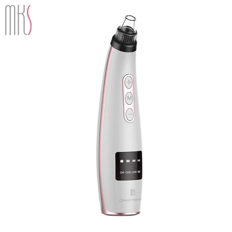 MKS Electric Blackhead Remover