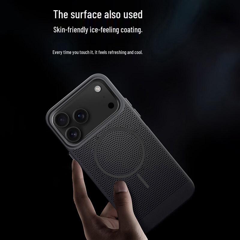 Honeycomb Cooling Magnetic Frosted Ultra-Thin iPhone Case