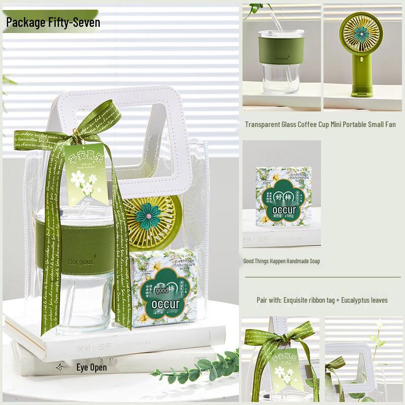 Women s Day Glassware Set