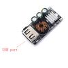 Step Down Module DC Charging Board Voltage Reduction Module
