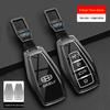 Compatible Silicone Cover for Geely Binyue, Emgrand GS, Xingrui, Xingyue L, Vision X6 Car Keys