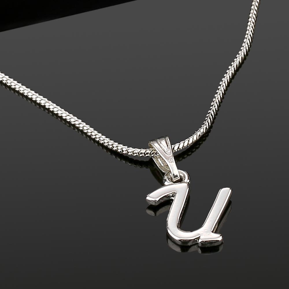 

Estele Valentine gift - Подвеска Intital U Letter с родиевым покрытием для женщин