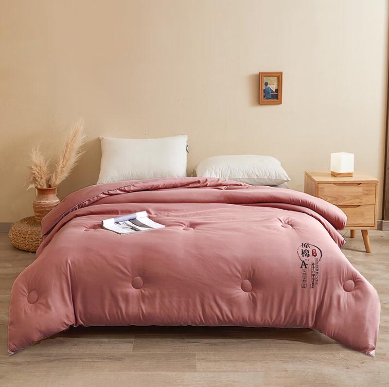 OEING Cotton Soybean Fiber Quilt 220x240cm (10 jin)