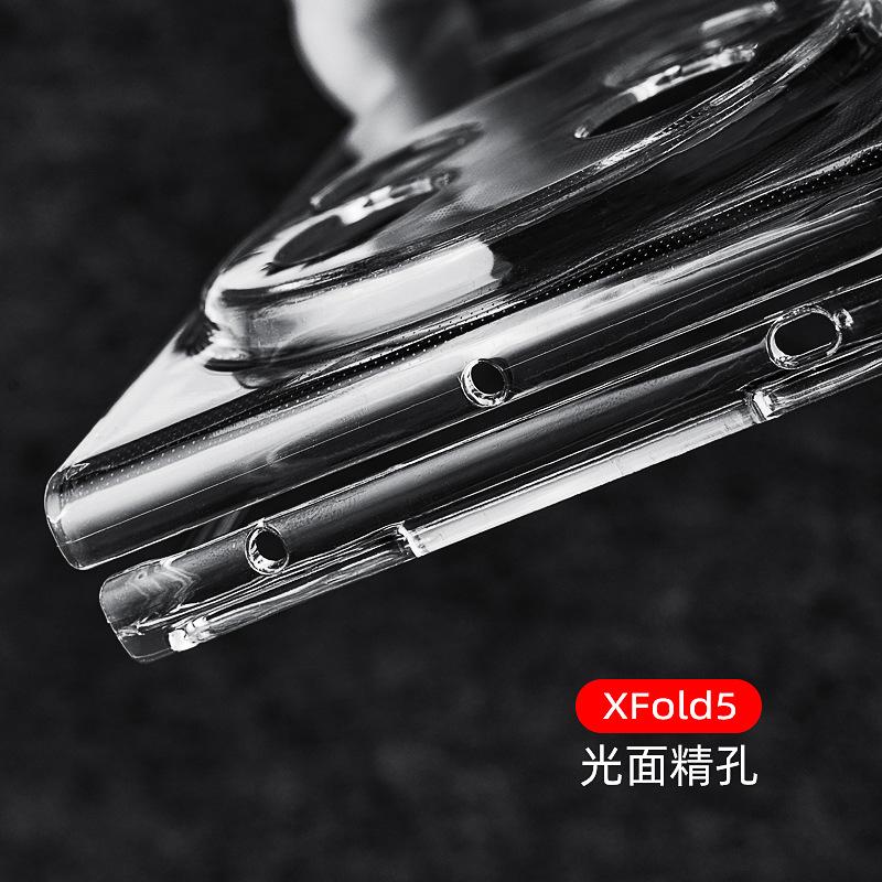 Applicable to vivo XFold5 folding mobile phone case, smooth fine hole high transparency PC protective case, hard case electroplating material case