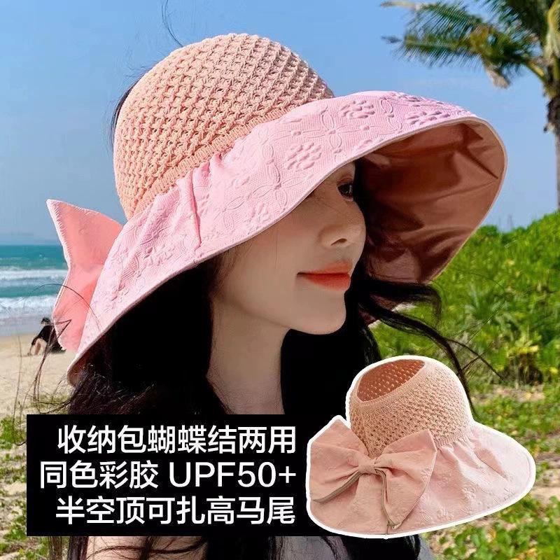 Sunshade Breathable Hat Women's Spring and Summer Outdoor Popular Sunscreen Versatile Sunshade Hat Basin Bow Fisherman's Hat