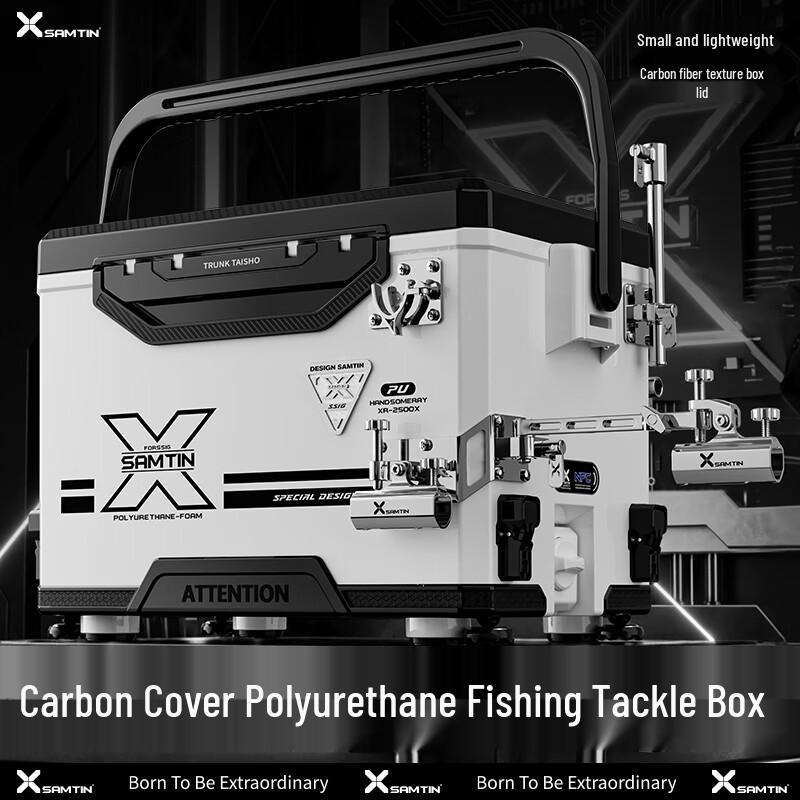 Leichen 2500X Second Gen Ultralight Insulated Fishing Box