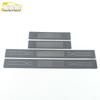 21 Mocha Sill Strip Decorative Patches: Stainless Steel Bumper Welcome Pedal Exterior Accessories