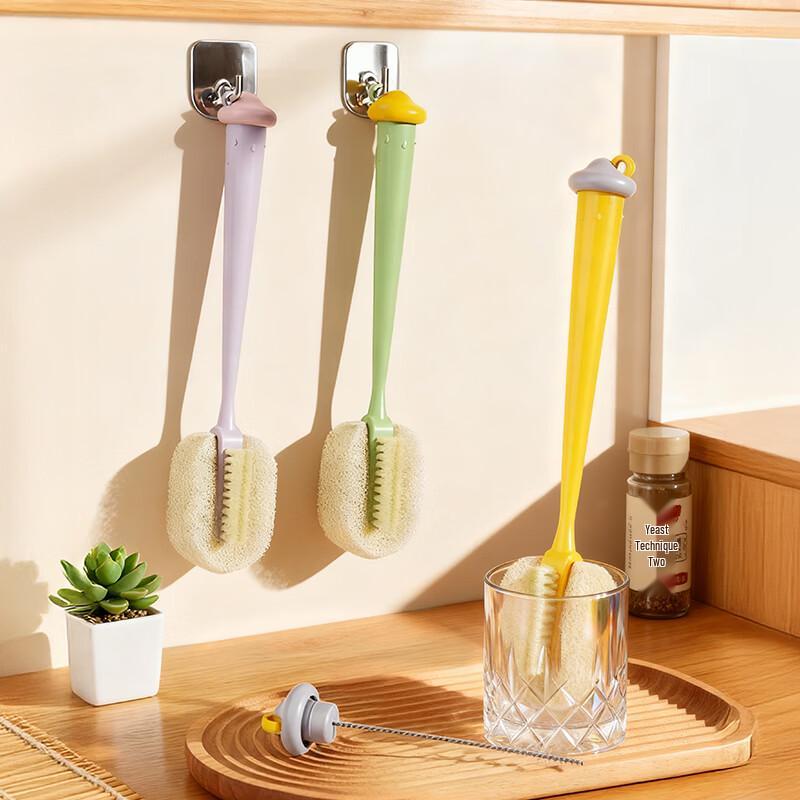 3-in-1 Multifunctional Cup & Bottle Cleaning Brush