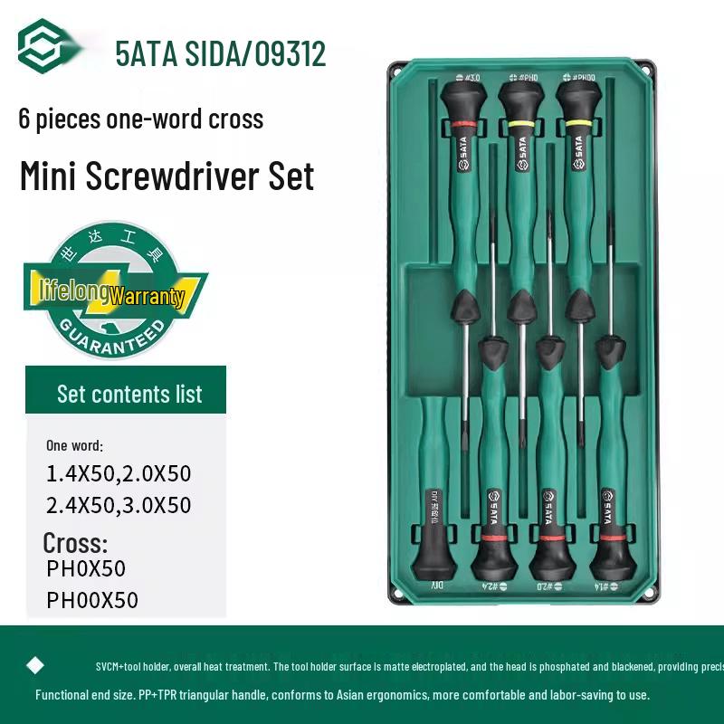 SATA 6-Piece Mini Precision Screwdriver Set