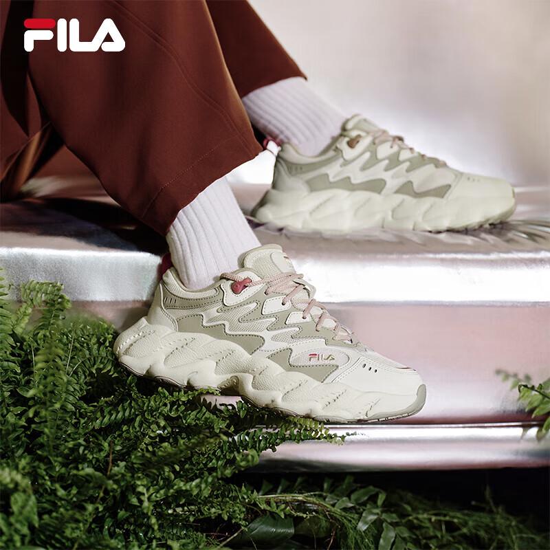 FILA Women's Ray Tracer 2 Chunky Casual Sneakers