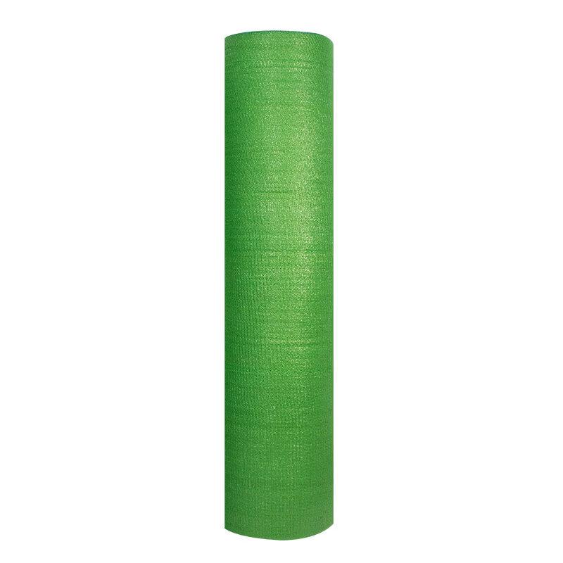 Hangweixing Green Thickened Shade Net
