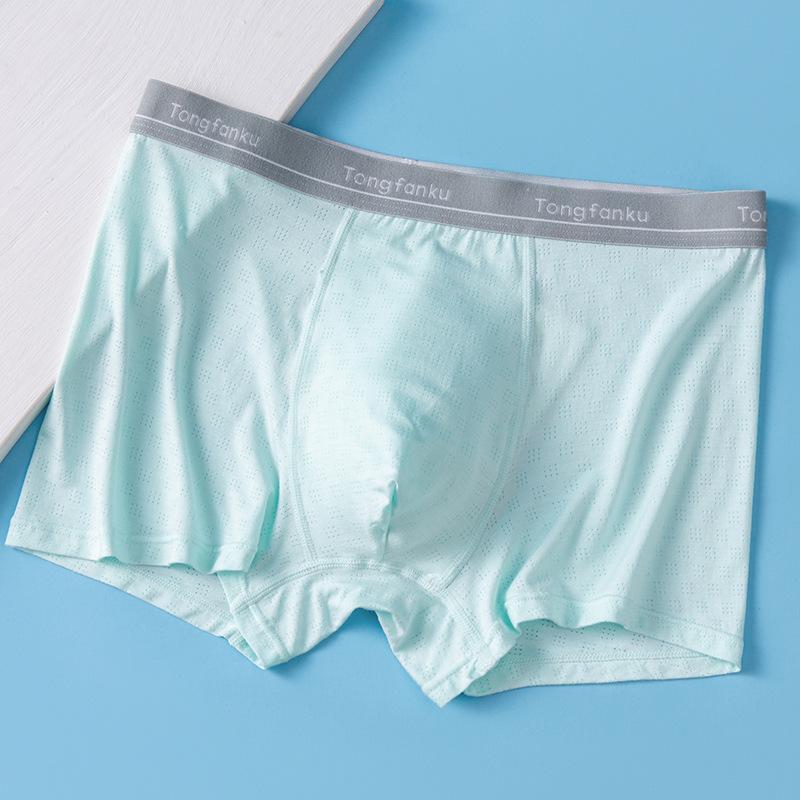 Men's Solid Color Large Size Cotton Underwear Classic Breathable Antibacterial Men's Boxer Briefs