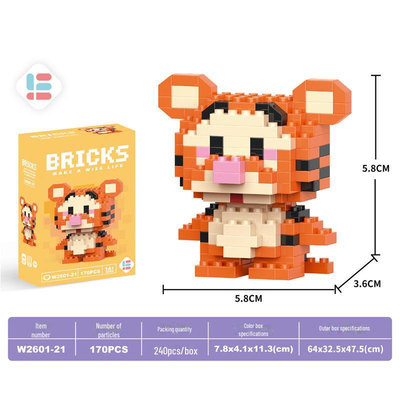 Guochao Chinese Mahjong Diamond Particle Building Blocks - Children's Educational Set