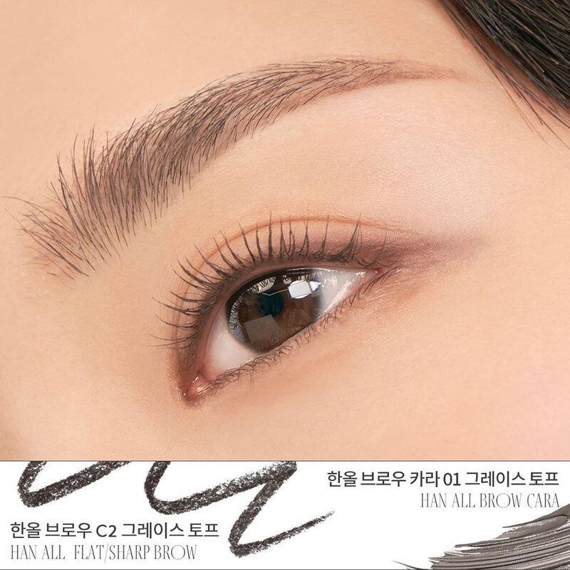 Rom&nd Han All Brow Cara 9g Romand Color Mascara.