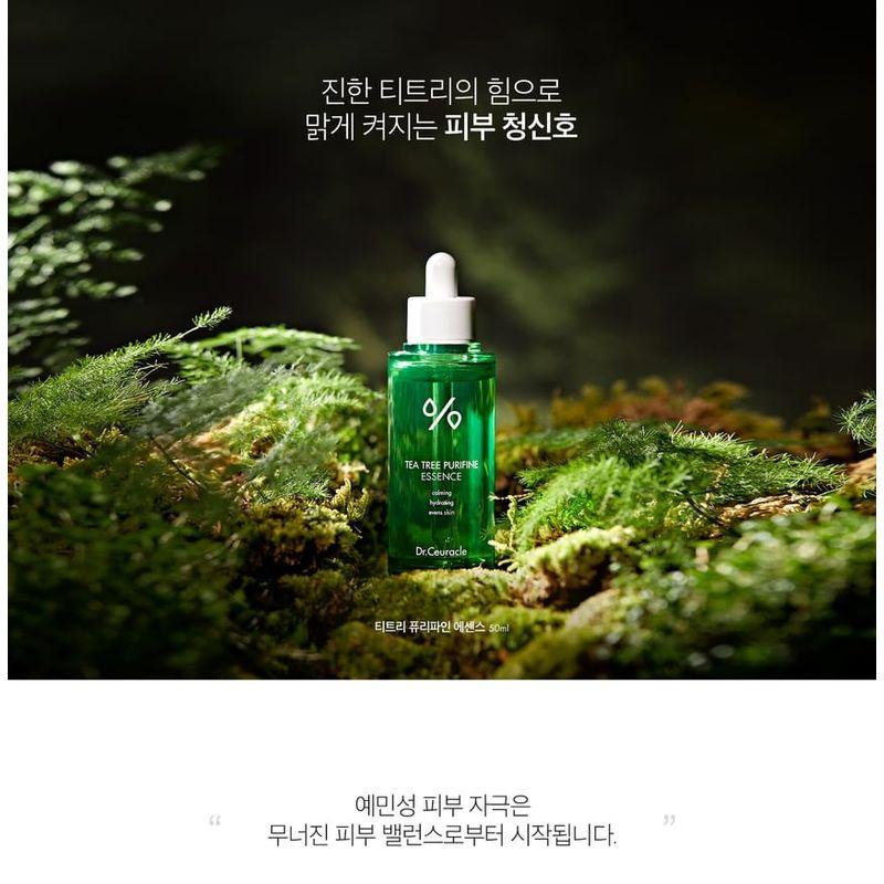 Dr. Ceuracle - Tea Tree Purifine Essence