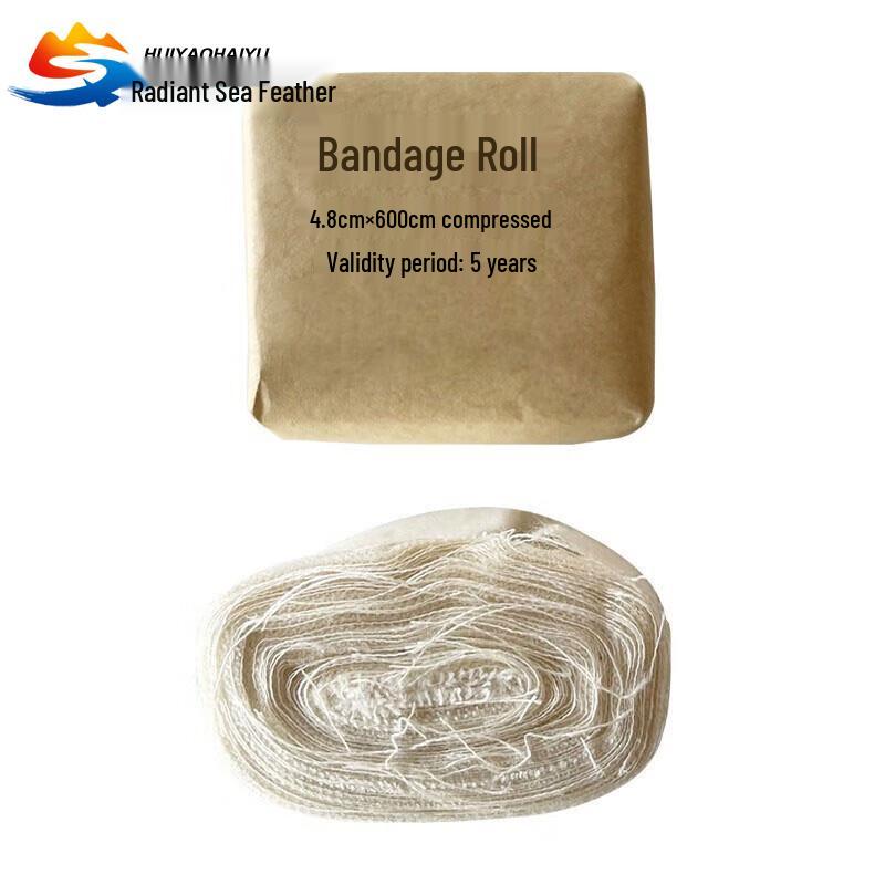 Huiyao Haiyu Compressed Sterile Bandage Roll