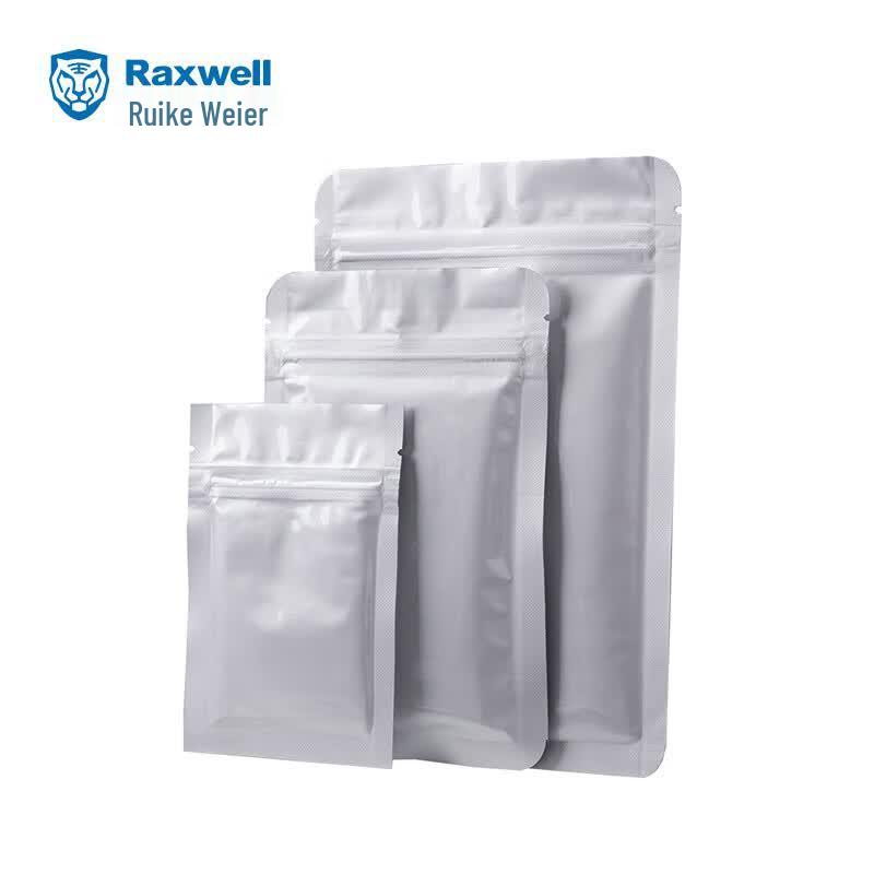 Raxwell Aluminum Foil Self-Sealing Bags