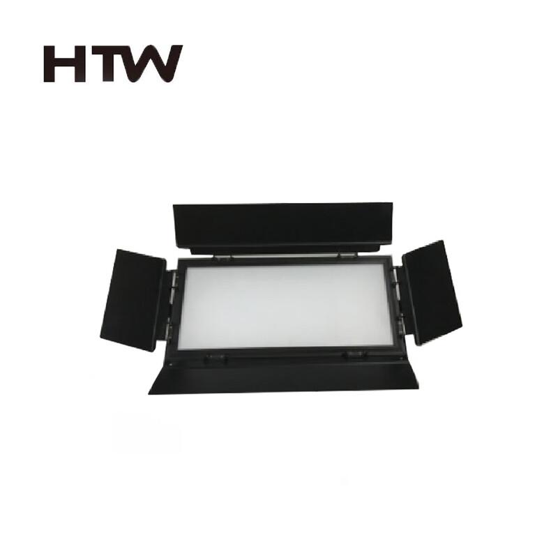 HTW SJ-H004 Smart Flat Panel Grille Light CN plug (adapter included)