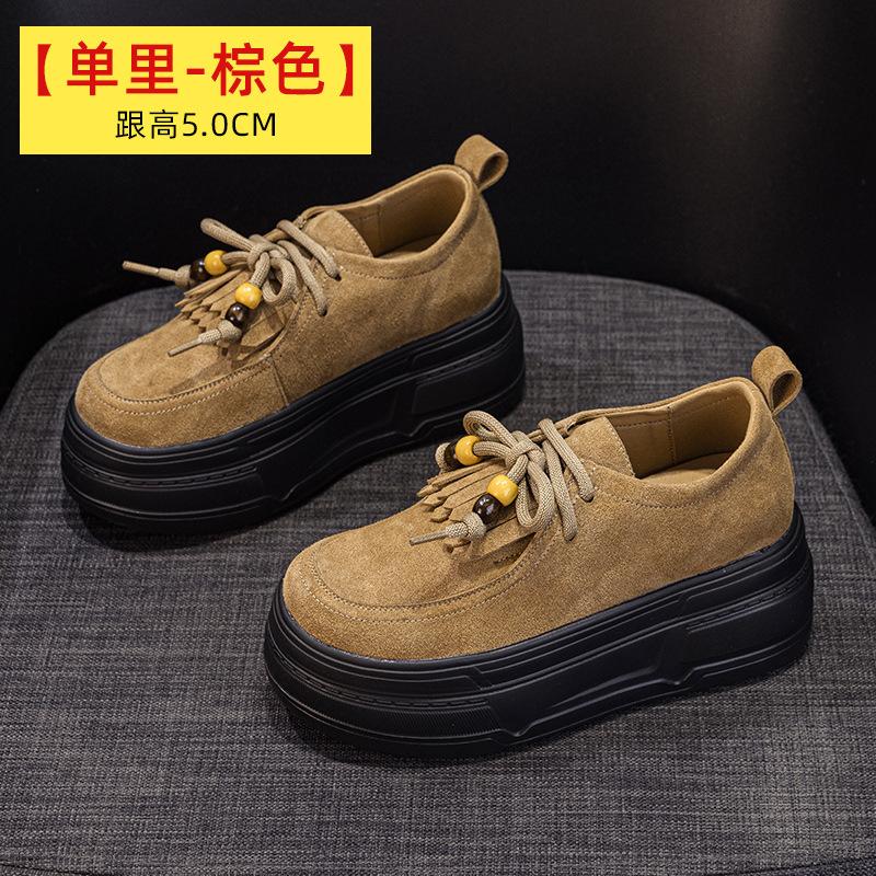 Fashion 7CM Women Casual Shoes Platform Sneakers for Women Wedge Heel Sneaker High Heel Pumps Slip on Comfortable Loafers