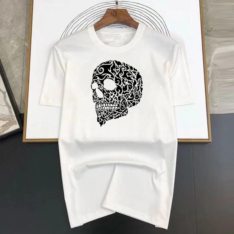 Summer Harajuku Fragment Skul Print Funny T Shirt Men Graphic T-shirt Short Sleeve Casual White Tops Tee Women Fashion Clothing