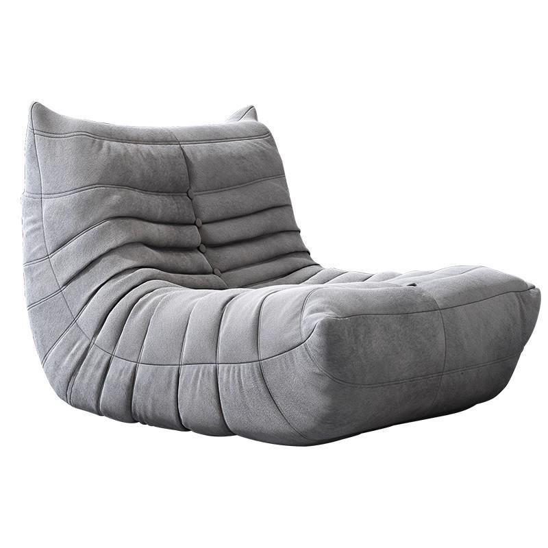 Caterpillar Cream Reclining Sofa Chair for Living Room & Balcony