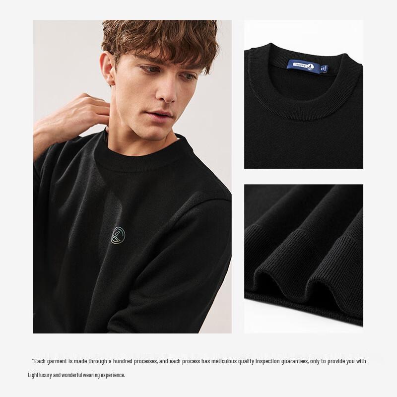 Navigare Men's Winter Wool Blend Fleece-Lined Sweater