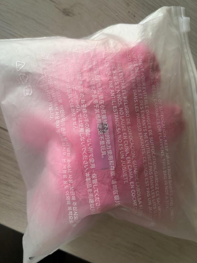 [USED] OK BTS V Tae FRIENDS Bear Keyring