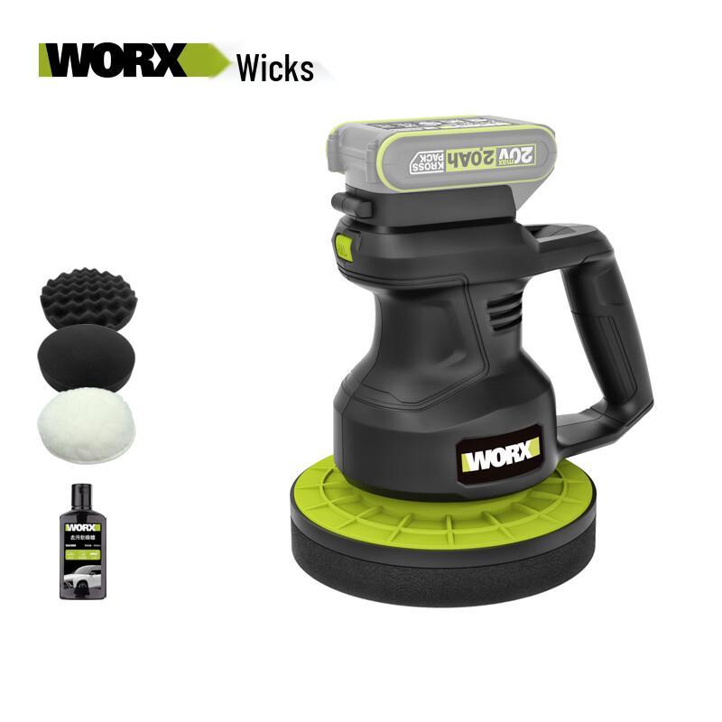 Worx 20V Cordless Car Polisher Waxer WU858 CN plug (adapter included)