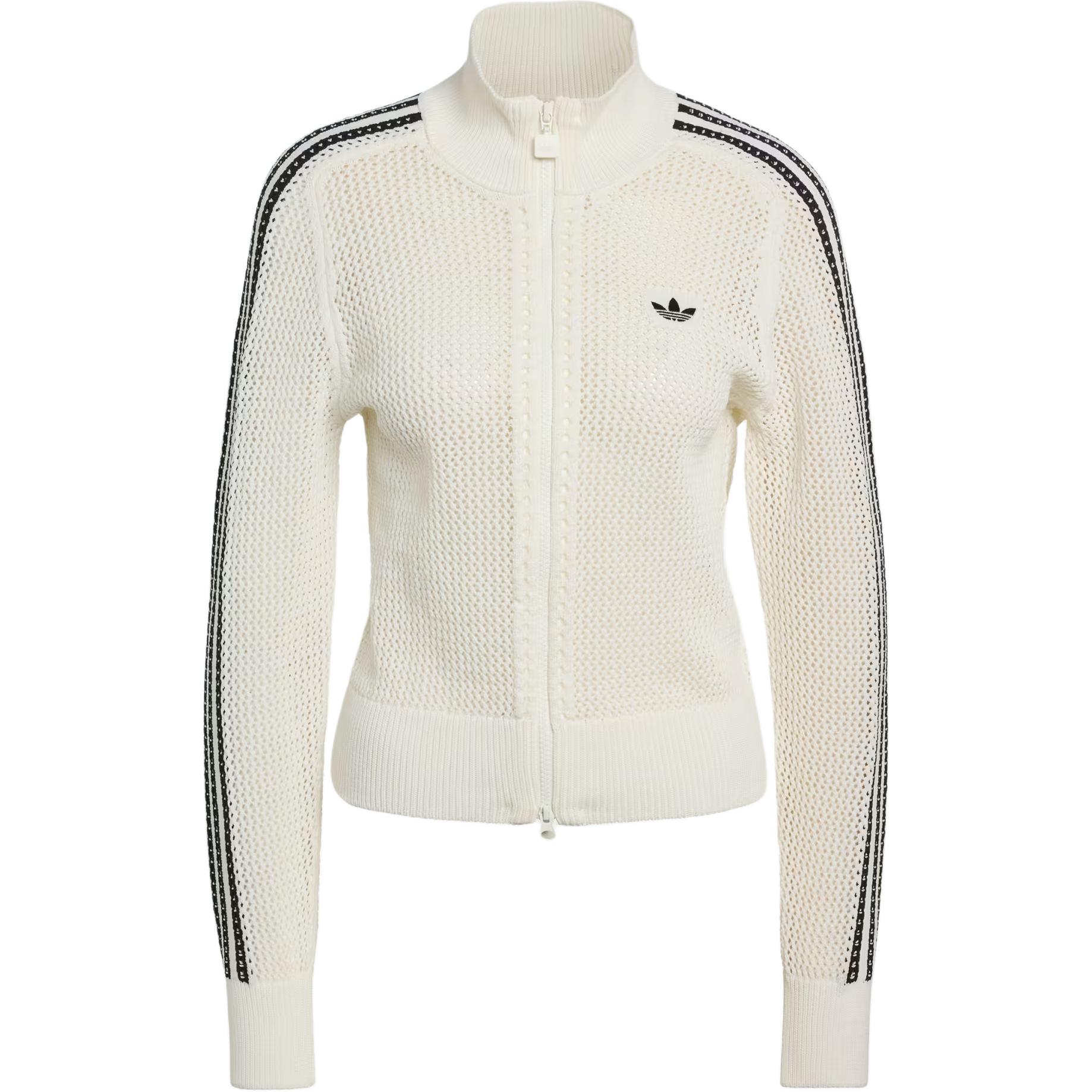 

Adidas Originals Firebird striped zip-up cardigan KC6496 L