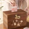 2025 Kids' Secure Piggy Bank - Save Only Money Box for Boys & Girls