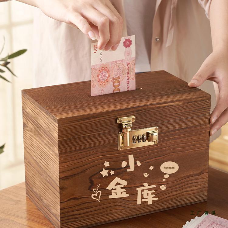 2025 Kids' Secure Piggy Bank - Save Only Money Box for Boys & Girls