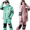 Ski et snowboard – Vestes de ski