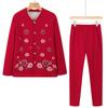 Elderly Women's Fleece-Lined Winter Underwear Set - Warm Pajamas & Cardigan