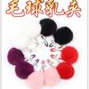 Clip Nipple Clamps Sex Toy Breast Chest Massager Couple Flirting Adult Toys