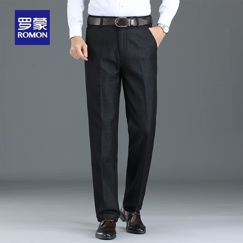 Romon Men's Relaxed Fit Business Casual Trousers