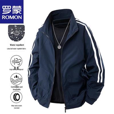 Men's Casual Striped Jacket