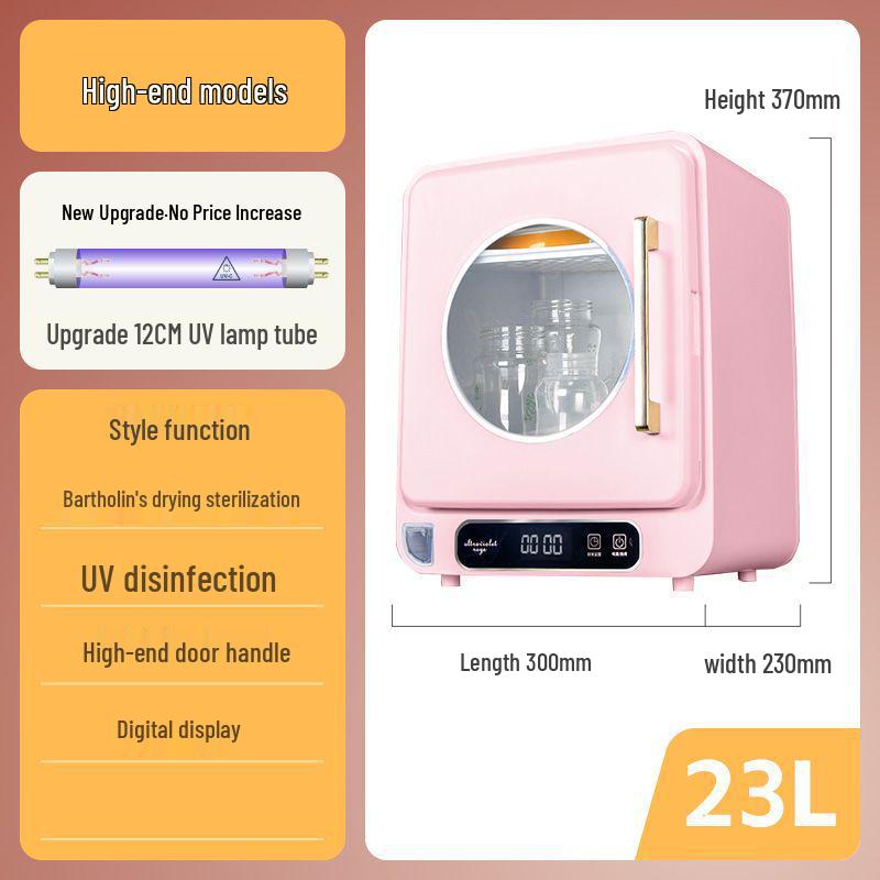 Compact UV Underwear Dryer & Disinfection Box for Home Use
