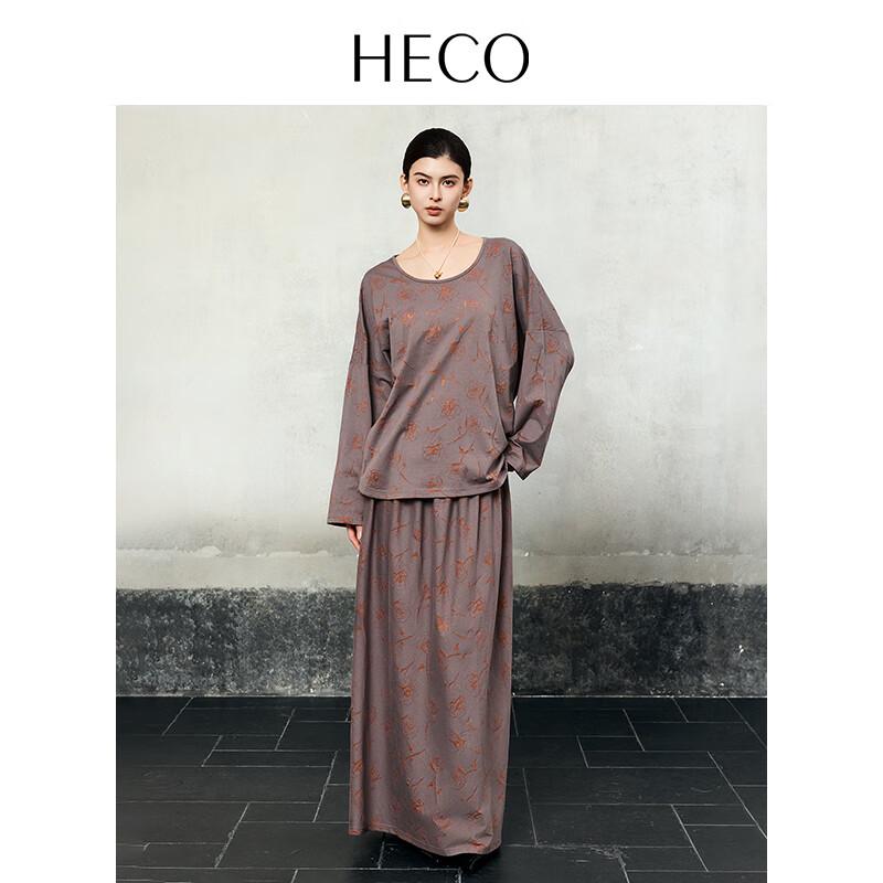 HECO ZhanRou New Chinese Style Burnout A-line Skirt