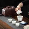 Outdoor travel tea set Kung Fu tea set portable express cup business gift
