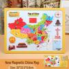 Magnetic World & China Map Puzzle for Children – Educational Geography Tool for Students