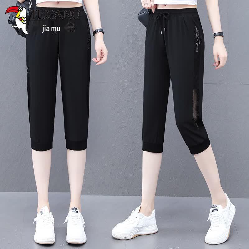 Woodpecker Women's Summer Mesh Capri Pants