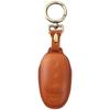 Premium Genuine Leather Key Case for Ideal ONE 2020 - Vintage Cowhide Car Key Bag with Personality