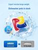 Dishwasher Pods for Sterilization, Oil Removal & Brightening (20 Pcs/box)