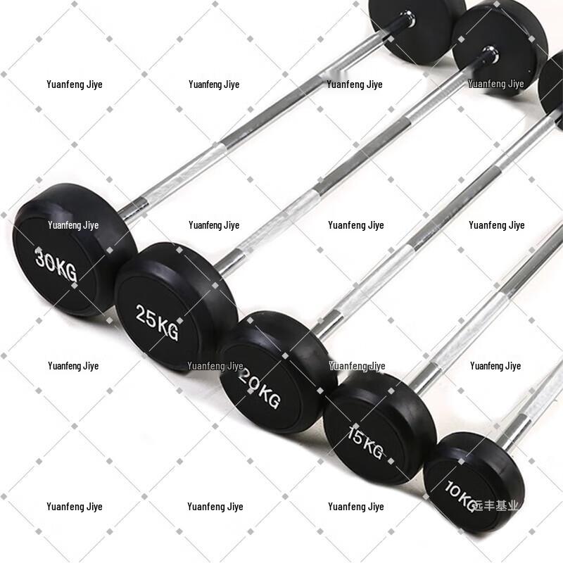 Fixed Integrated Barbell Set
