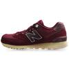 574 Outdoor Activist Bordeaux ML574PKS