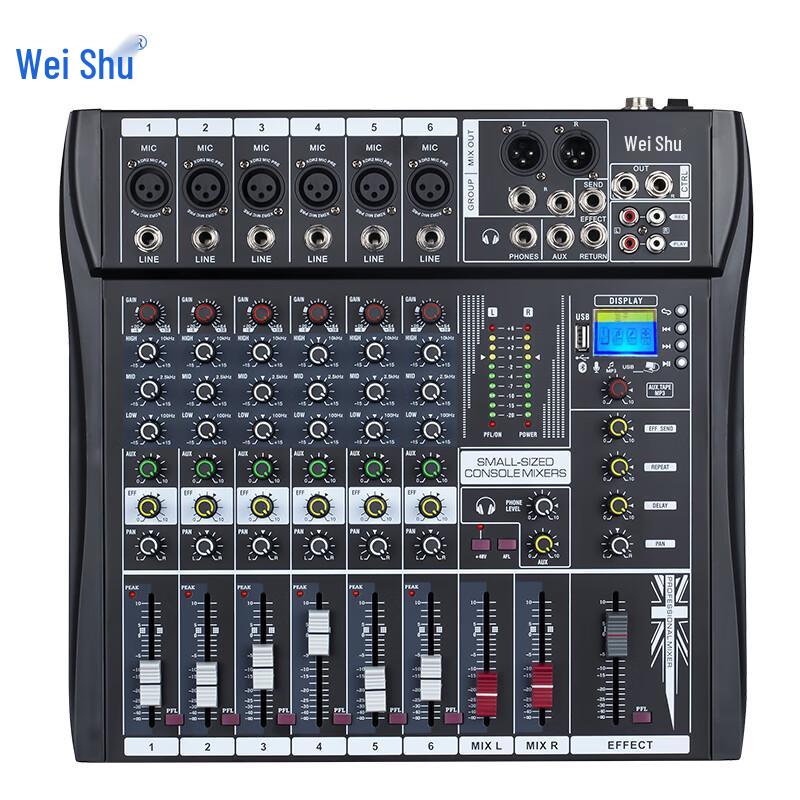 Veishun TY-300 Professional Audio Video Mixing Console (CN version)