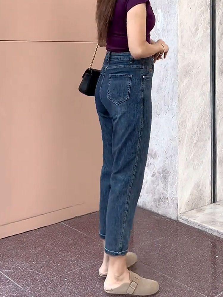 Retro Blue Women's High Waist Slimming Harem Jeans for Pear-Shaped Bodies - Fall 2025 Collection