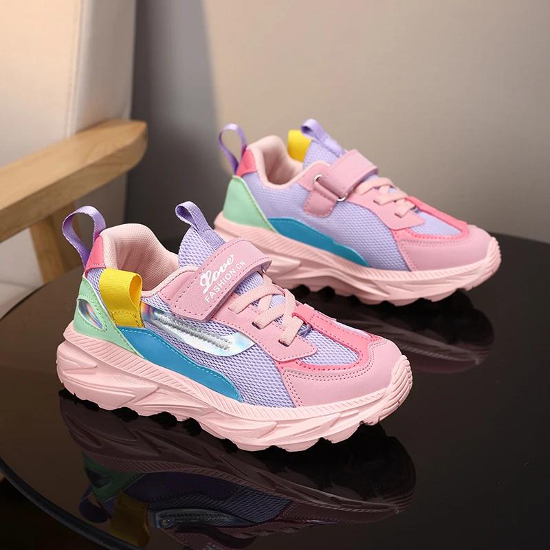 Fashion Girls' Running Shoes, Breathable Mesh, Soft and Comfortable Children's Sports Shoes, Outdoor Fashionable and Casual Running Shoe