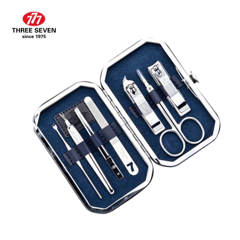 THREE SEVEN 777 7-Piece Nail Care Set