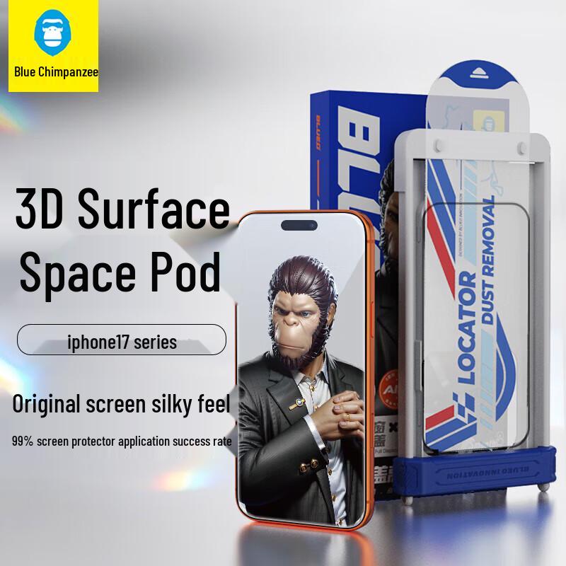 Blue Shark iPhone Tempered Glass Screen & Lens Protectors